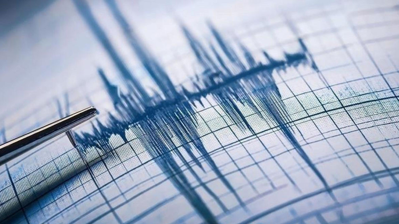 İstanbul'da yine deprem paniği! AFAD açıkladı