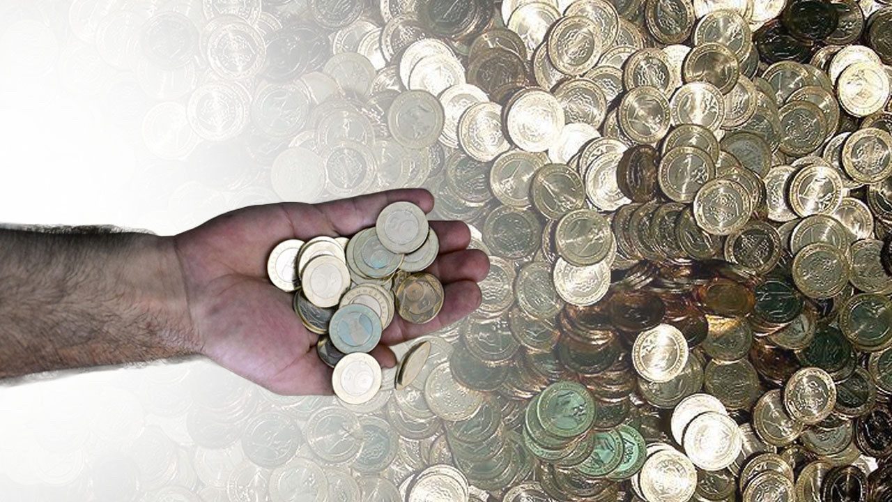 50 kuruş tedavülden kalkıyor mu? Bakanlık kaynakları açıkladı