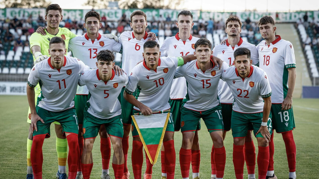 Rakibimiz Bulgaristan’ı yakından tanıyalım!