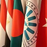 D-8 14 Haziran'da toplanıyor! Gündemde Gazze var!