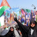 İran’dan İslam ülkelerine çağrı: İsrail’e karşı tek yürek olun!