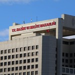 Bakanlıktan "vergi affı" açıklaması: Söz konusu paylaşımlar tamamen asılsız!