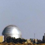 İran güne İsrail'i vurarak başladı