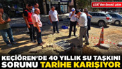Keçiören'de 40 yıllık su taşkını sorunu tarihe karışıyor! ASKİ'den önemli adım
