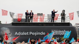 Dervişoğlu’ndan 19 Mayıs mesajı: “Türk milliyetçiliği sahipsiz değildir”