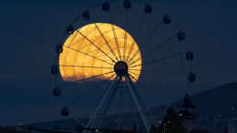 Ankara’da dolunay manzarası Gölbaşı’nda görsel şölene dönüştü