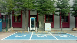 Nallıhan'da elektrikli araç sahiplerine müjde! Yeni şarj noktası hazır!