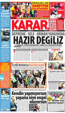 Karar