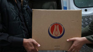 Ankara Sincan Belediyesi sosyal yardımları neler?