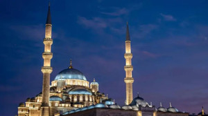 Kırşehir bayram namazı saati! Kırşehir'de Ramazan Bayramı namazı saat kaçta kılınacak? 30 Mart 2025 Ramazan Bayramı namazı saat kaçta kılınacak?