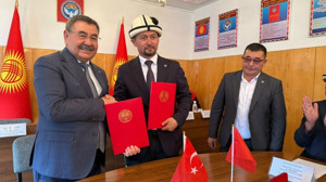 Gölbaşı Belediyesi ile o şehir arasında Kardeş Kent Protokolü imzalandı