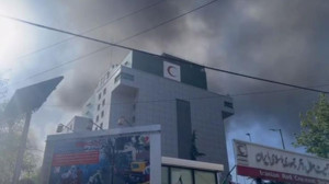 İsrail, Tahran’da Kızılay binasının yakınını bombaladı