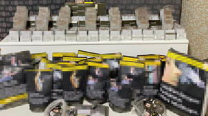 Kırıkkale’de kaçak tütün vurgunu! Binlerce makaronluk operasyon