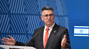 İsrail’den BAE’ye seyahat uyarısı: Diplomatik personel tahliye ediliyor