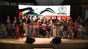 Pursaklar’da Gazze için 'Dua ve İlahi Programı'nın ilki gerçekleştirildi