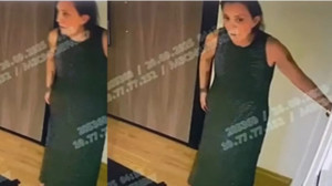 Güllü’nün Şüpheli Ölümü: Valilikten Resmi Açıklama