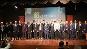 Kırıkkale’de "18. Anadolu Spor Ödülleri Töreni" düzenlendi! Ödüller sahiplerini buldu