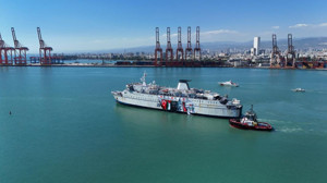 Gazze'ye yardım taşıyan 17. İyilik Gemisi Mısır'a yaklaştı