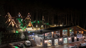 Doğanın kalbinde yeni bir turizm rotası: Kızılcahamam Soğuksu Milli Parkı