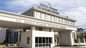 Ankara Yenimahalle'deki EPDK binasına nasıl gidilir? Enerji Piyasası Düzenleme Kurumu ne iş yapar, hangi işlemler için ziyaret edilmeli?