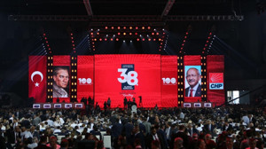 CHP’nin 38. Olağan Kurultayı’na ilişkin davada 12 sanığın yargılanmasına devam ediliyor