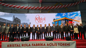 Kırıkkale'deki dev fabrikada dünyayı peşinden sürükleyecek teknoloji