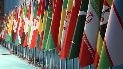 İİT'den İsrail'in İran'a saldırılarına sert tepki: Uluslararası topluma acil eylem çağrısı