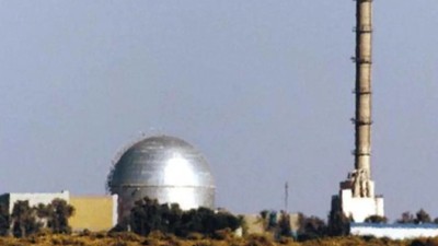 İran güne İsrail'i vurarak başladı