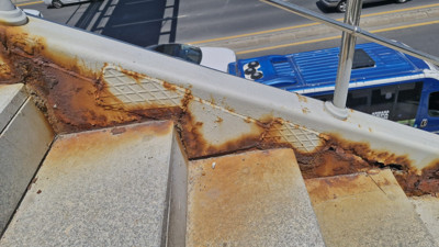 Ankara Söğütözü’ndeki MTA üst geçidi tehlike saçıyor! Üst geçit mi tuzak mı?