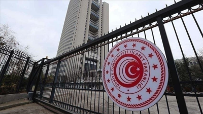 Ticaret Bakanlığından tüketiciyi yanıltan reklamlara 156 milyon TL ceza!