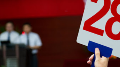 İhalenin feshi davası ne kadar sürer?