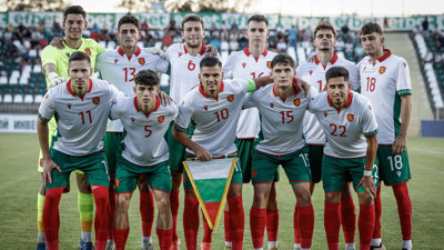 Rakibimiz Bulgaristan’ı yakından tanıyalım!