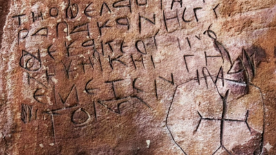 Ankara Güdül'de bulunan Salihler Kaya Yazıtları dünya medeniyetini yeniden mi yazacak?