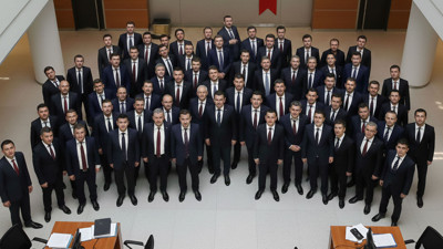 'Üst düzey memurlara 30 bin TL zam yapılacak' iddiası gerçek mi? Sanayi ve Teknoloji Müfettişleri Derneğinden ezber bozan açıklama