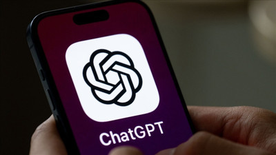 ChatGPT'ye Çinli rakip geliyor: DeepSeek V4 bu hafta yayında!