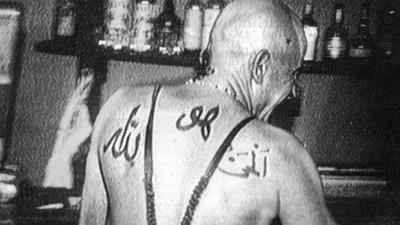 Bir TV yayını nasıl cinayetle bitti? 1997’nin o karanlık gecesi (Oğuz Atak dosyası)