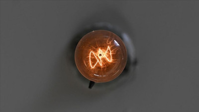 Ankara'da dev elektrik kesintisi! EDAŞ ilçe ilçe kesinti listesini duyurdu