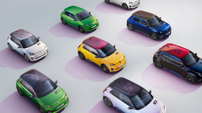 En ucuz elektrikli araç modelleri hangisi? 2026 elektrikli otomobil listesi