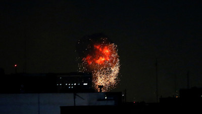 Tahran’da şiddetli patlamalar: Saldırı sonrası duman yükseldi