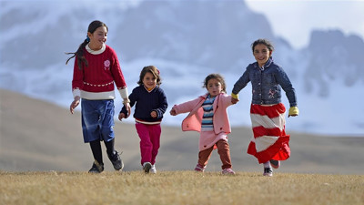 Çocuk nüfusu en fazla olan ülke belli oldu: Türkiye ilk 10'da mı?