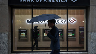 Bank of America’ya 1,21 milyar doları aşan ceza