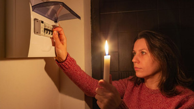 Başkent EDAŞ duyurdu: 25 Ekim Pazar Ankara'da elektrik kesintisi yaşanacak ilçeler ve mahalleler