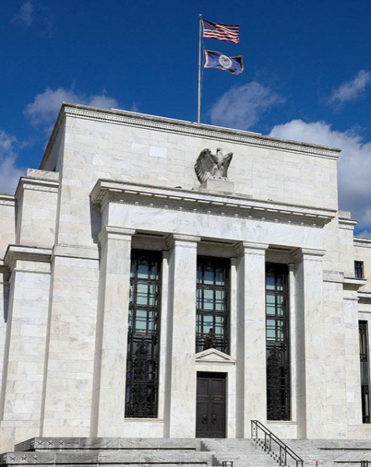 Fed faiz kararını açıkladı!