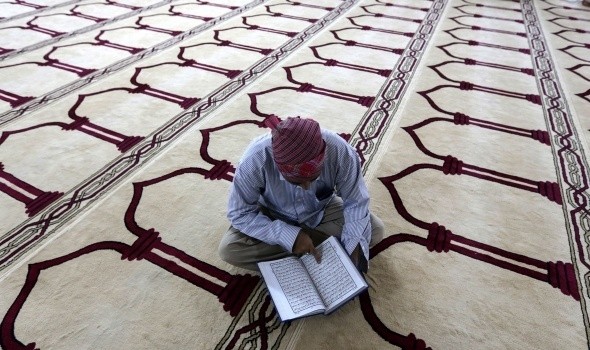 Dünyadan Ramazan manzaraları - Resim: 15