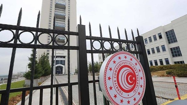 Ticaret Bakanlığından yanıltıcı reklamlara 32,5 milyon TL ceza
