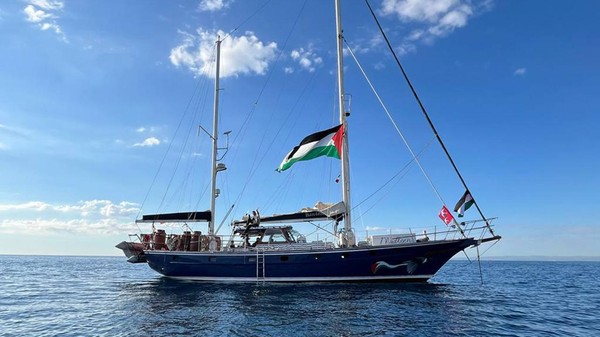 Dışişleri Bakanlığı: Gazze’ye yardım götüren Madleen gemisindeki Türk vatandaşı yarın serbest bırakılacak