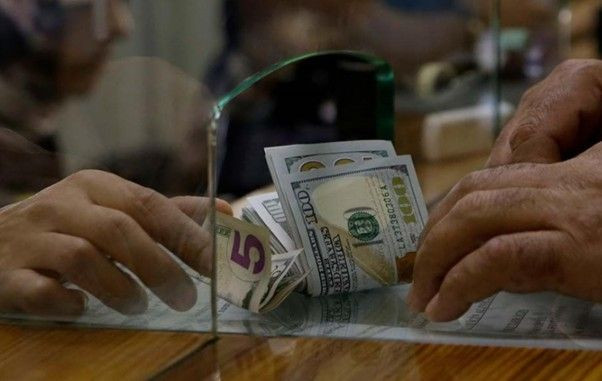 Dev Banka İflasını Açıkladı! - Resim: 3