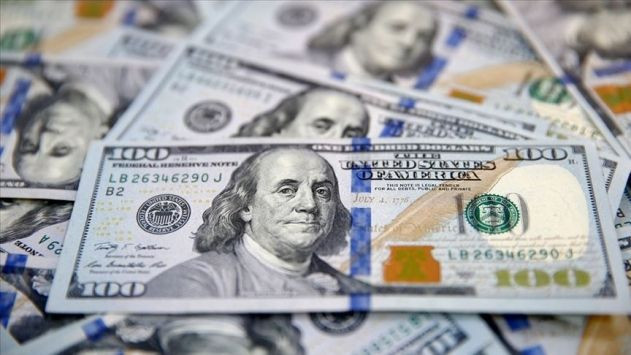 2026 Sonunda Dolar Kaç TL Olacak? Dev Bankalardan Ezber Bozan Tahmin! - Resim: 1