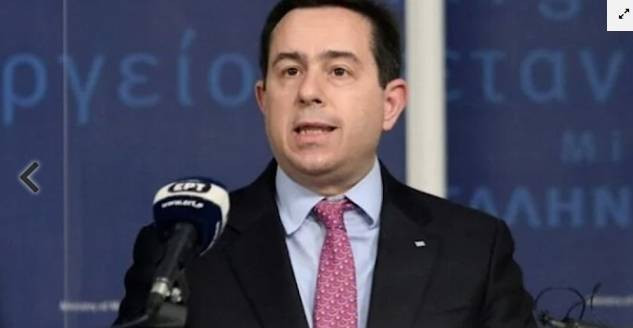 Son Dakika.. Bakan İstifa Etti - Resim: 5