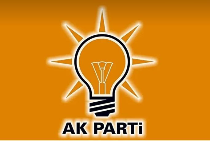 AK Parti'ye katılan belediye başkanı hangi partiden? - Resim: 4